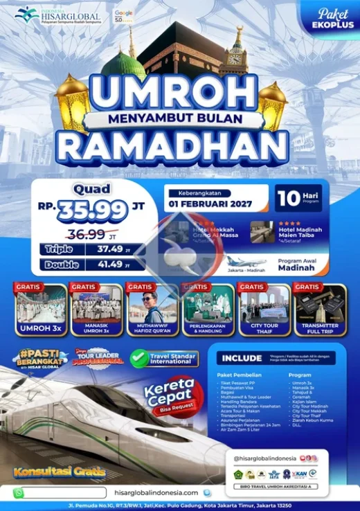 Umroh Awal Ramadhan