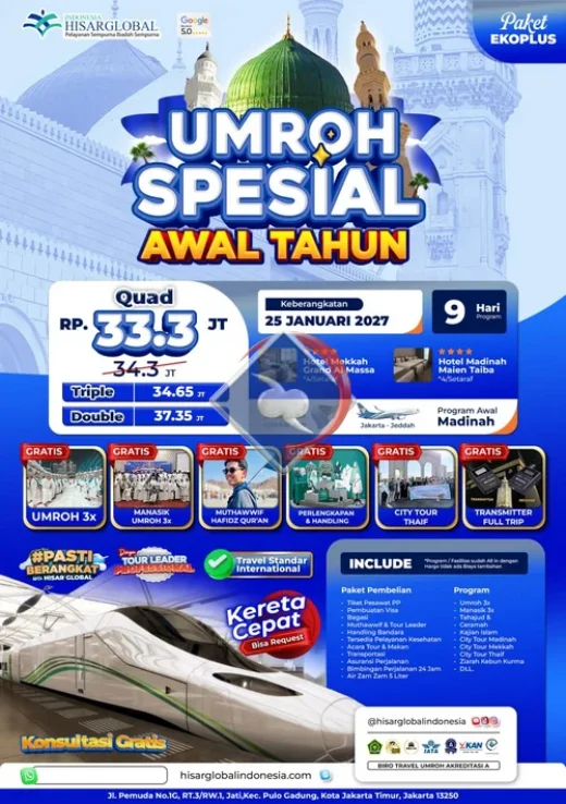 Umroh Spesial Awal Tahun Januari 2027
